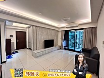 國豐三街【中路御品】龍安精..