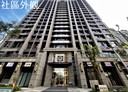 新莊區-中德路開放式格局，31.4坪