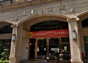 桃園區-慈德街3房2廳，42.4坪