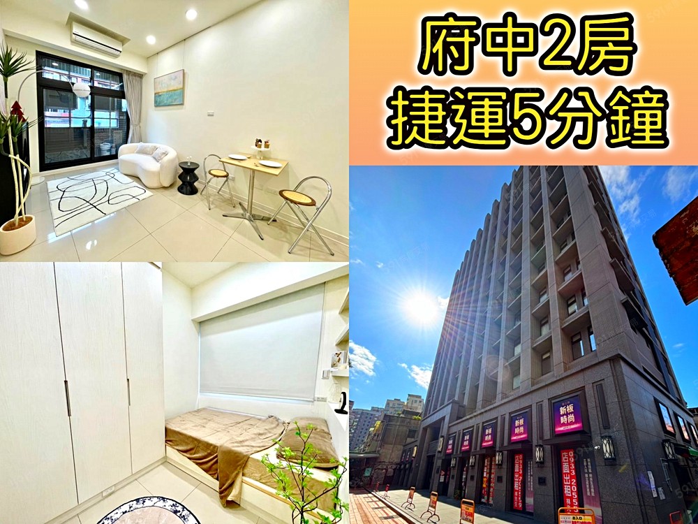 房屋圖片