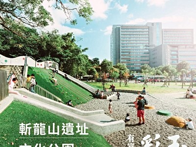 社區圖片