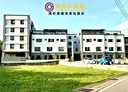竹南鎮-光復路3房2廳，43.1坪