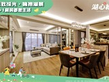 宣傳圖(14)