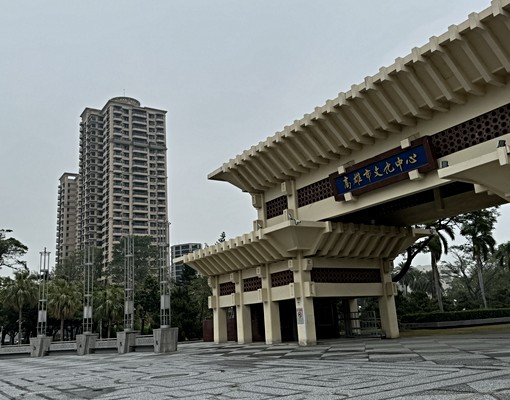 文化中心高級豪宅~文化高峰會3房平車 - Image 2