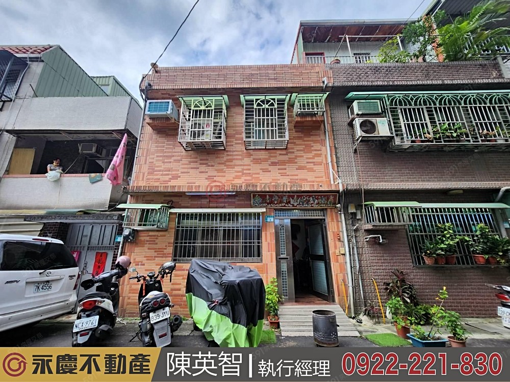 房屋圖片
