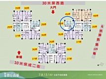 屏西路📢新業微丘森鄰🌳Q棟..