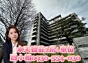 安樂區-武隆街2房1廳，39.2坪