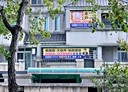 北屯區-景賢二路5房3廳，75坪