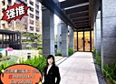 新店區-央北二路2房2廳，76.2坪
