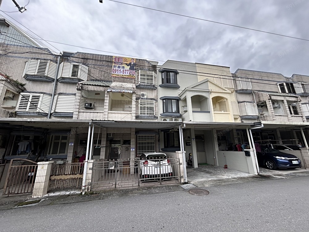 房屋圖片