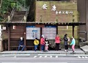 新店區-安德街3房2廳，32.3坪