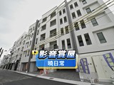 影音(1)