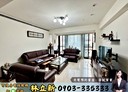 西區-大進街3房2廳，71.9坪