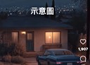 中壢區-土地，175坪