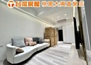 桃園區-春日路3房2廳，41.9坪