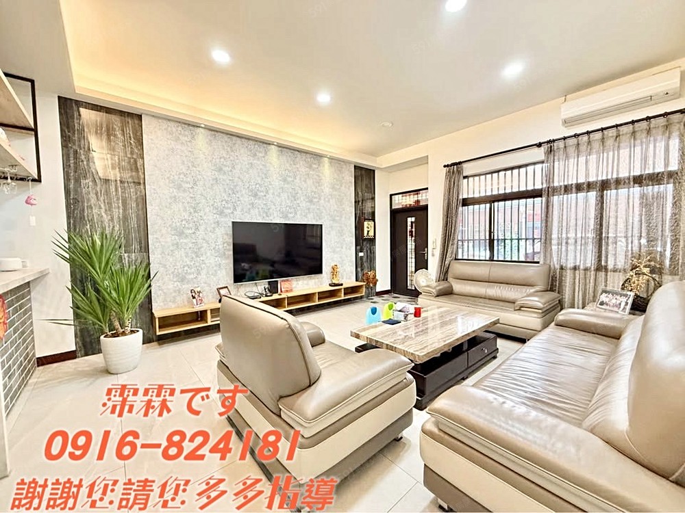 房屋圖片