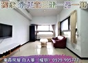 板橋區-民生路三段1房1廳，12.7坪