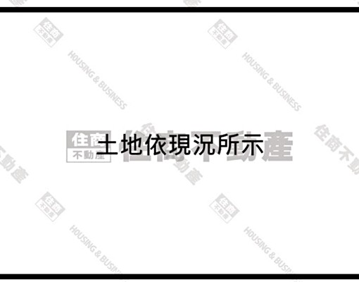 三芝區淡金路旁@黃金農地稀有釋出