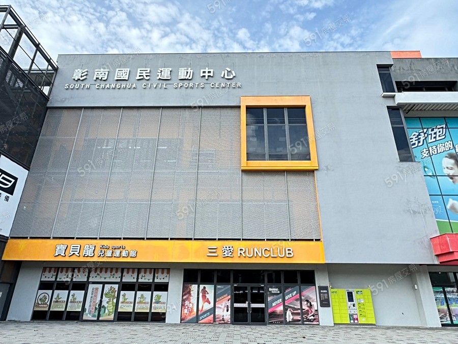 南和心綻環境圖