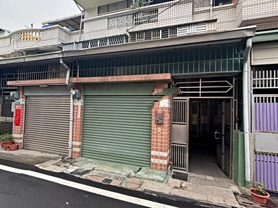 嘉義後庄商錢車庫透天