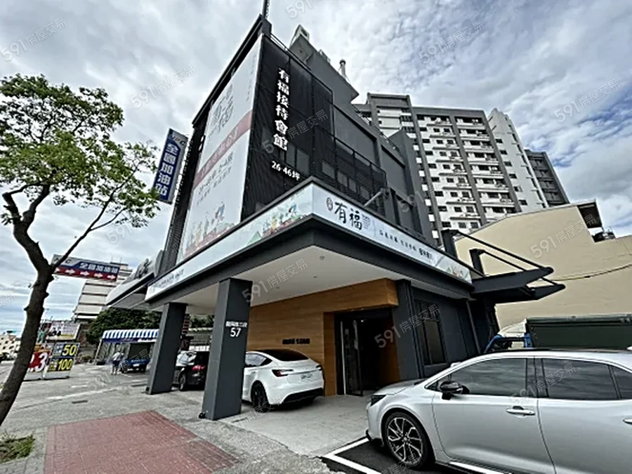 益展有福宣傳圖