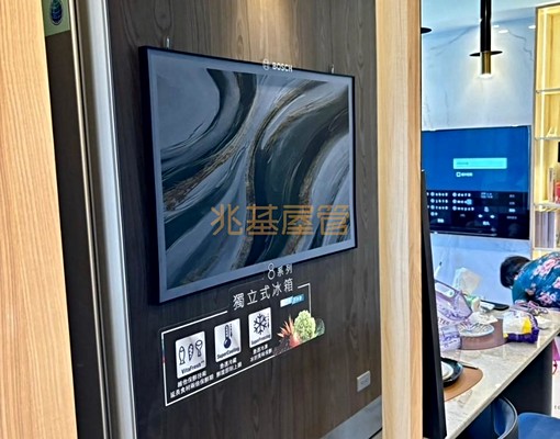 兆基社會住宅🏡尊享高雅空間2房1廳全新豪華居宅 - Image 5