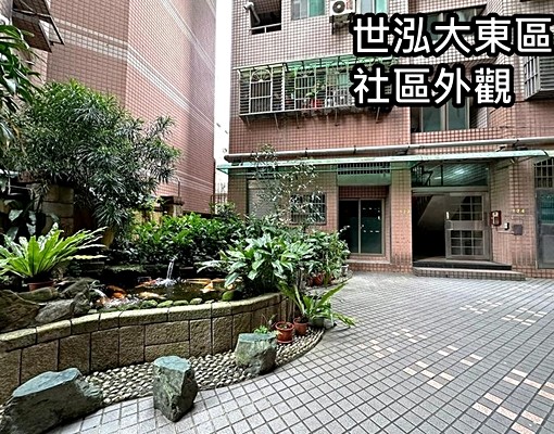 (可租補)新台五m大東區3房+机械車位 - Image 12