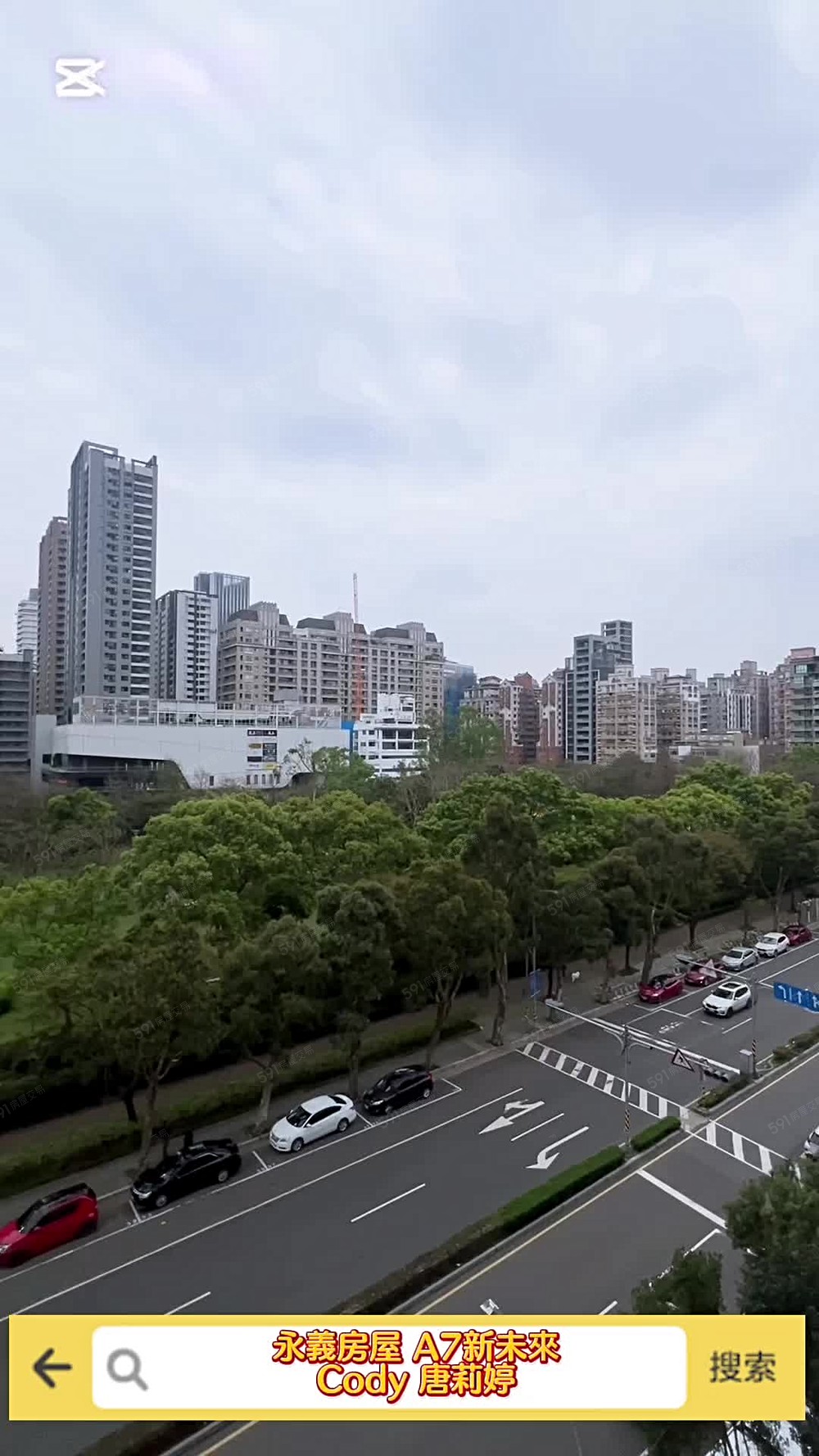 出租優選👍【林口區-九揚華冠】萬坪公園景觀3房車⭐ - Image 1