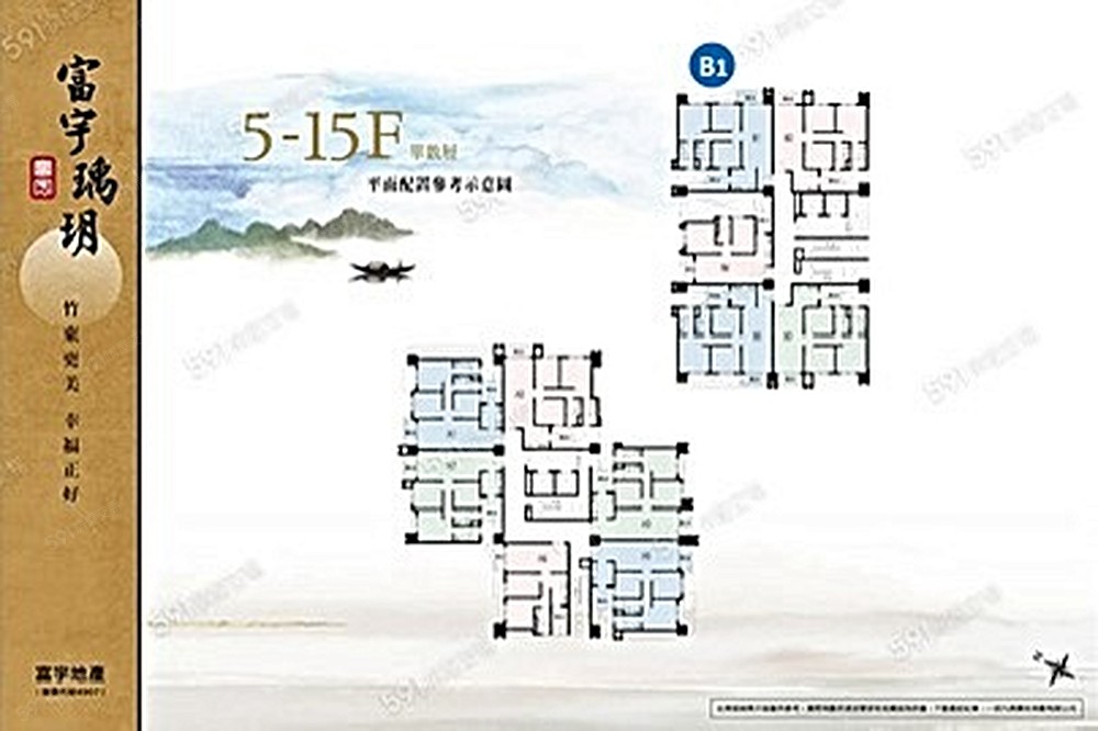 房屋圖片