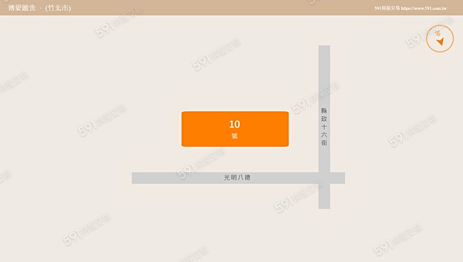 博愛麗舍平面圖