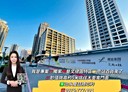 桃園區-莊二街1房0廳，49.4坪