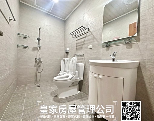 ✔後龍前站/機能佳 - Image 5