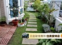 新店區-安祥路4房2廳，58.7坪