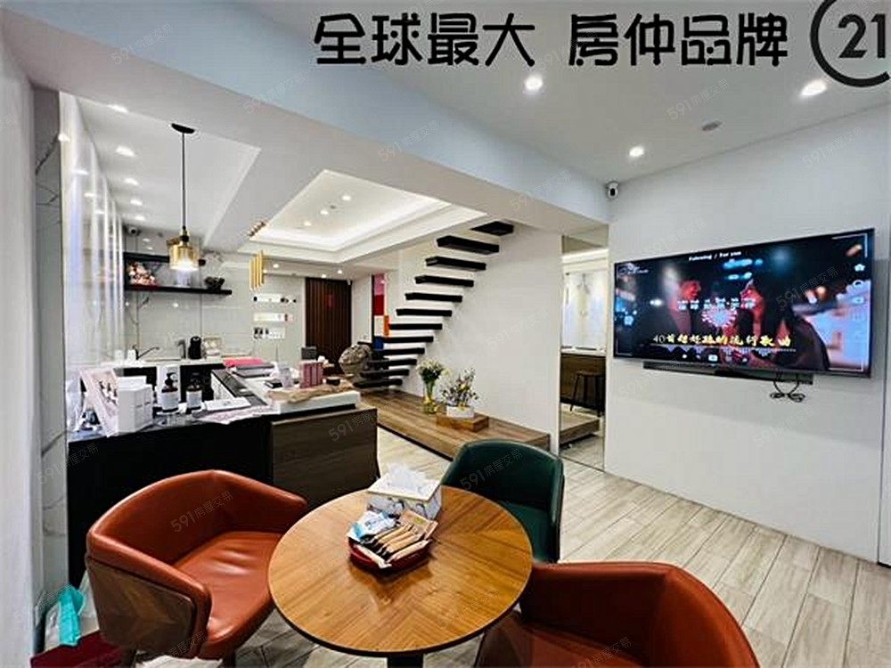 房屋圖片