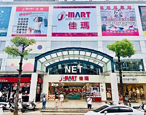 ★邊間中安華夏電梯二摟★方正可住可辦★ - Image 6