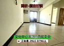北區-東大路二段2房2廳，33坪