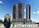 中壢區-洽溪路4房2廳，121.5坪