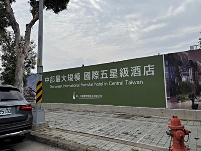 社區圖片