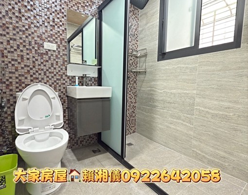 海山樂利國小全新裝潢三房 - Image 9