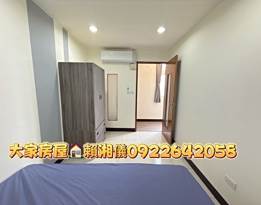 海山樂利國小全新裝潢三房 - Image 11
