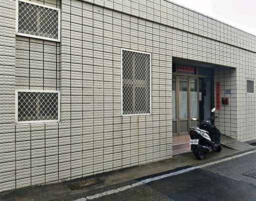 文光五福路口1樓套房 - Image 5