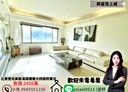 西屯區-台灣大道三段4房2廳，68.4坪