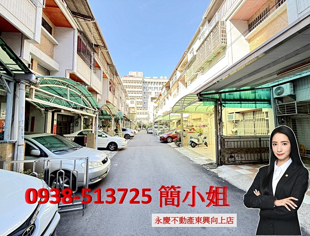 房屋圖片