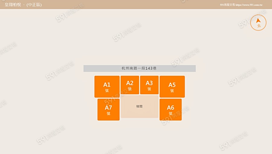 皇翔柏悅平面圖