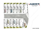 平面圖(2)