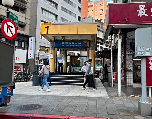 市政府捷運站套房數間 - Image 1