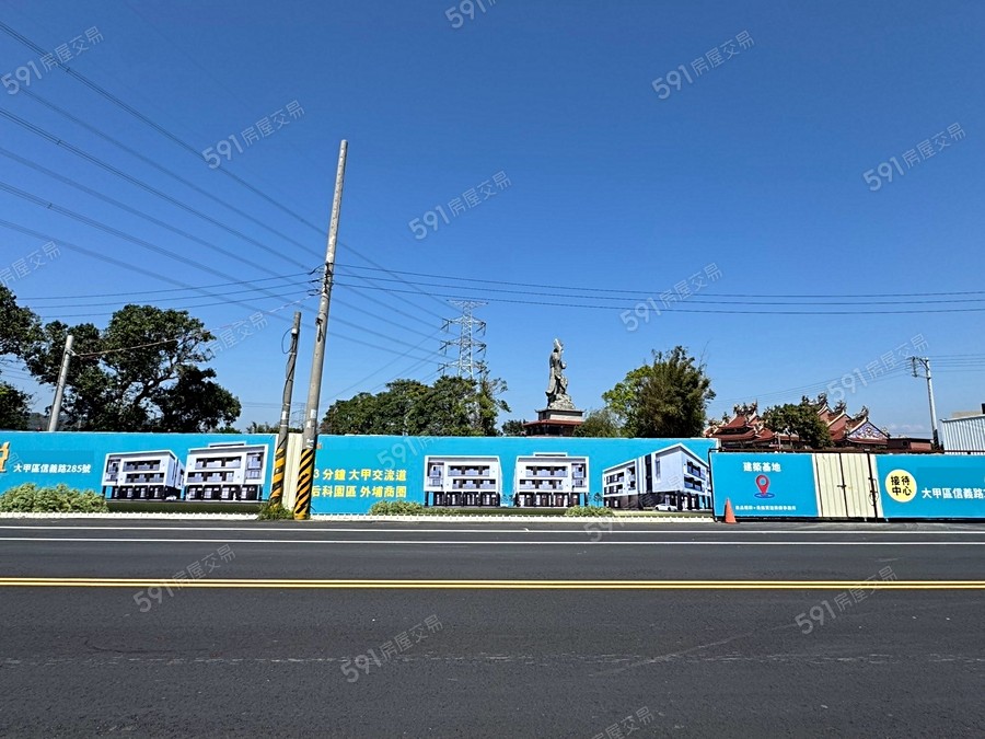 皇品天悅實景圖