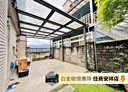新店區-安祥路4房2廳，56.5坪