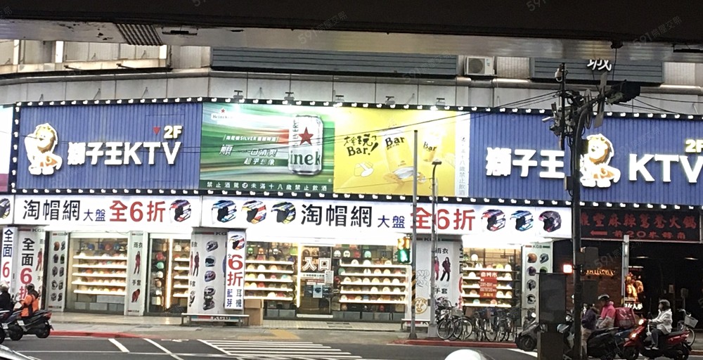 照片