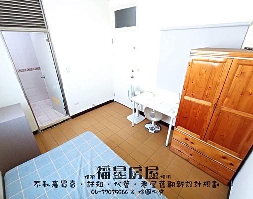 可寵物★小資學生首選★逢甲商圈★ - Image 3